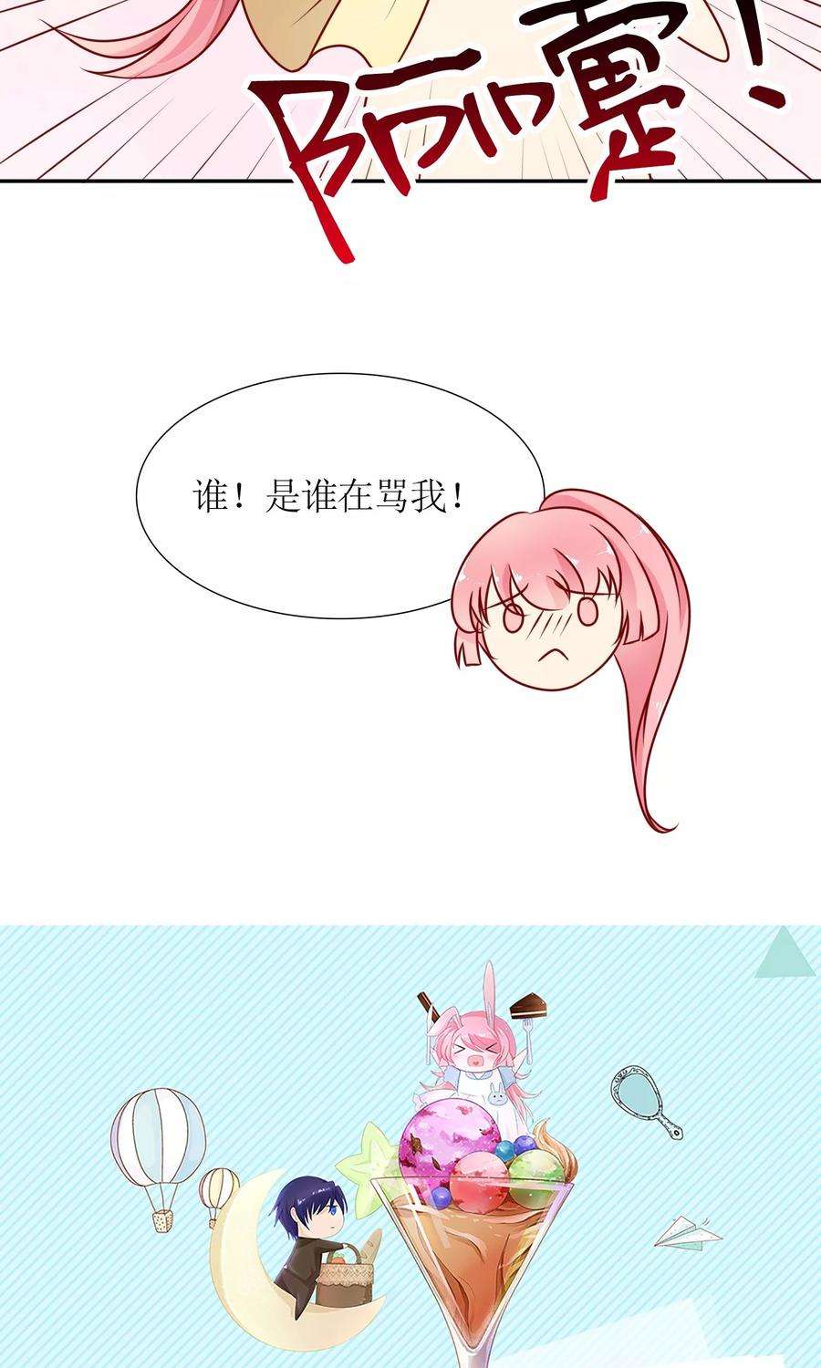 43.jpg