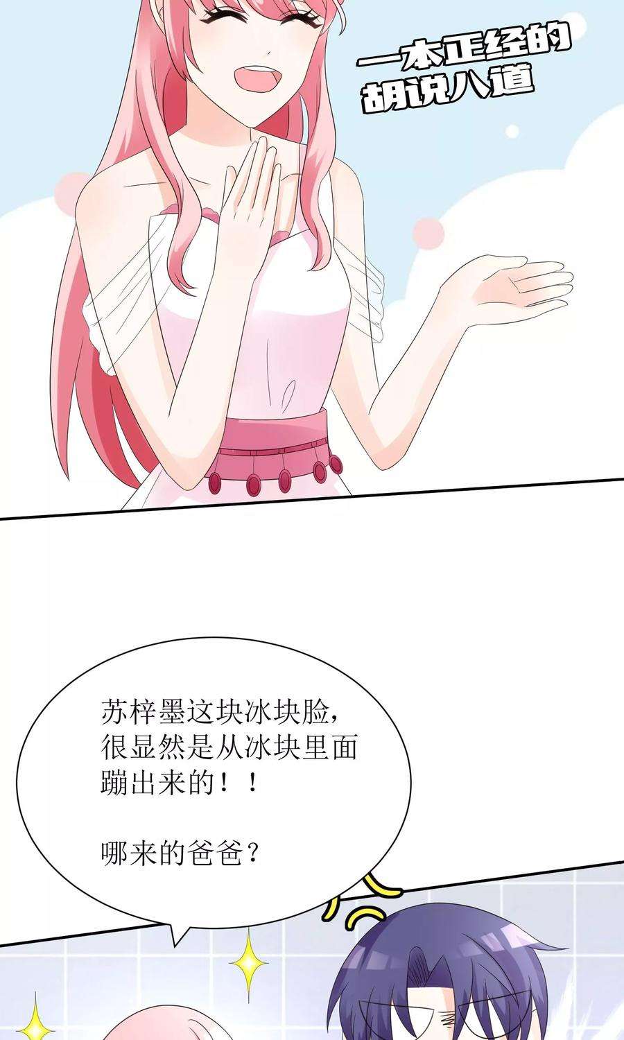 23.jpg
