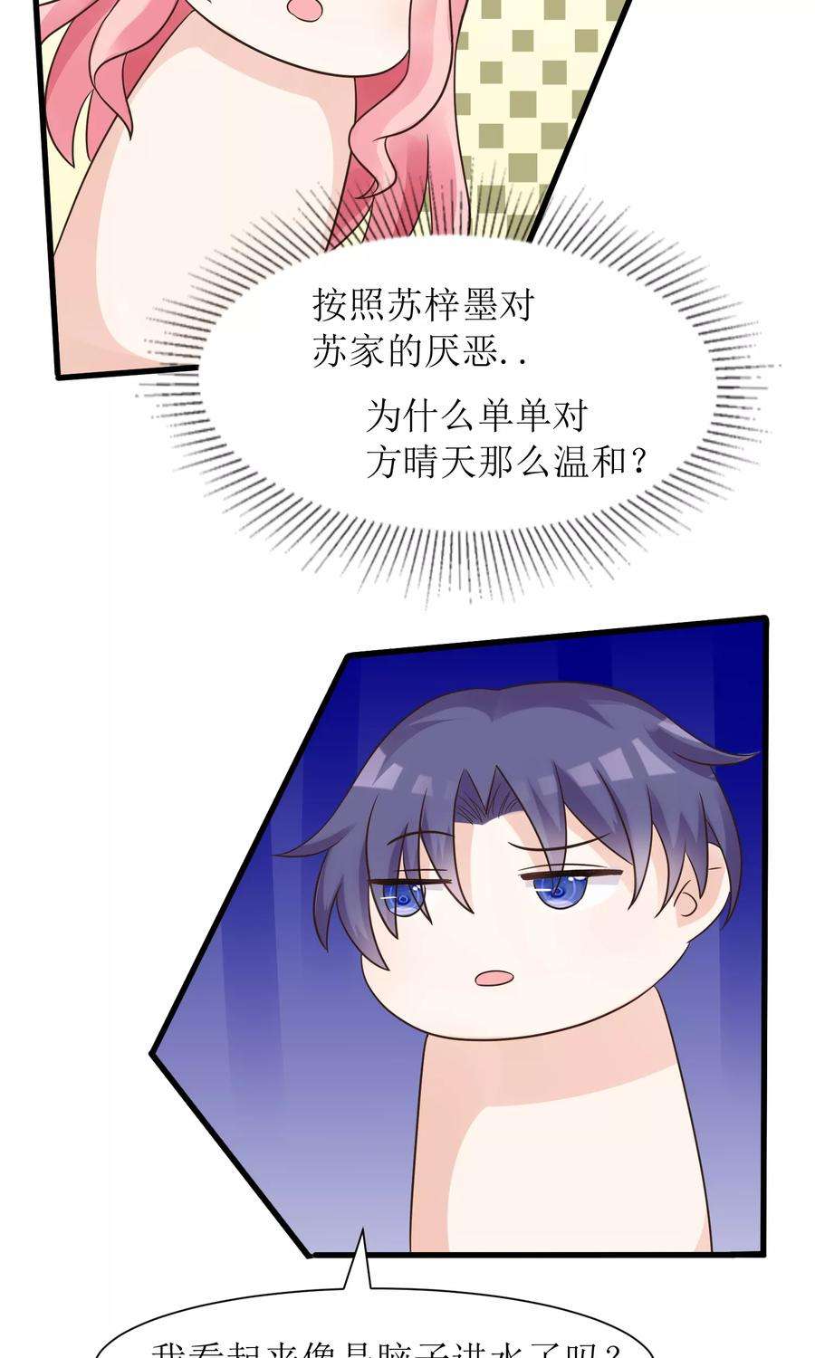 30.jpg