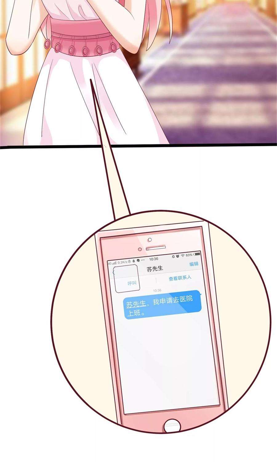 29.jpg