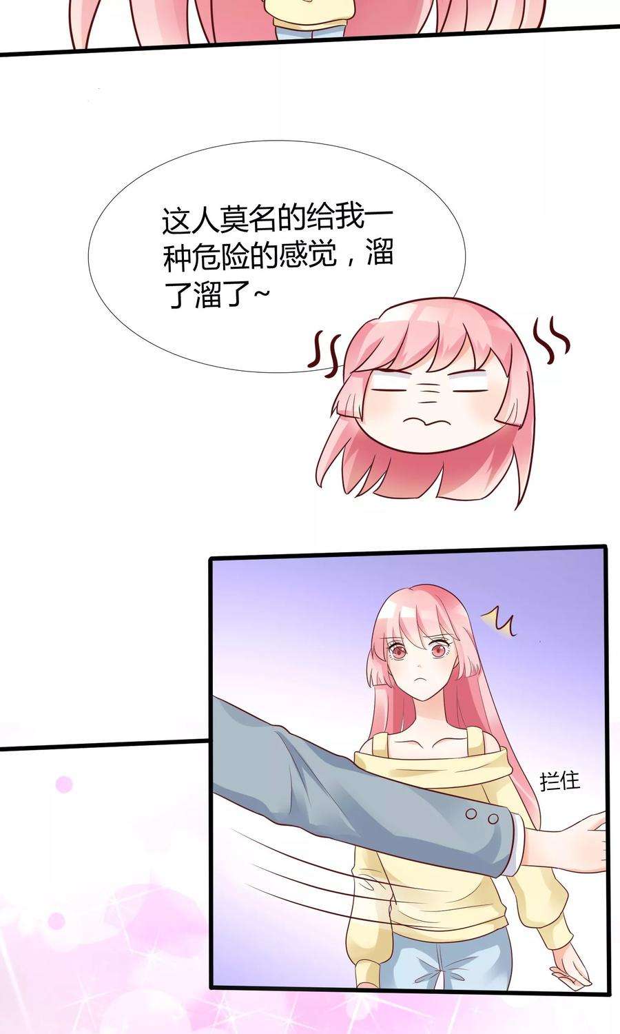 38.jpg