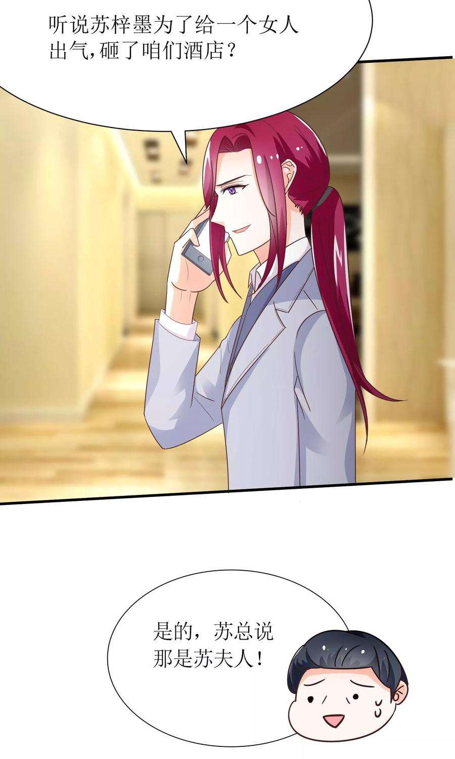 33.jpg