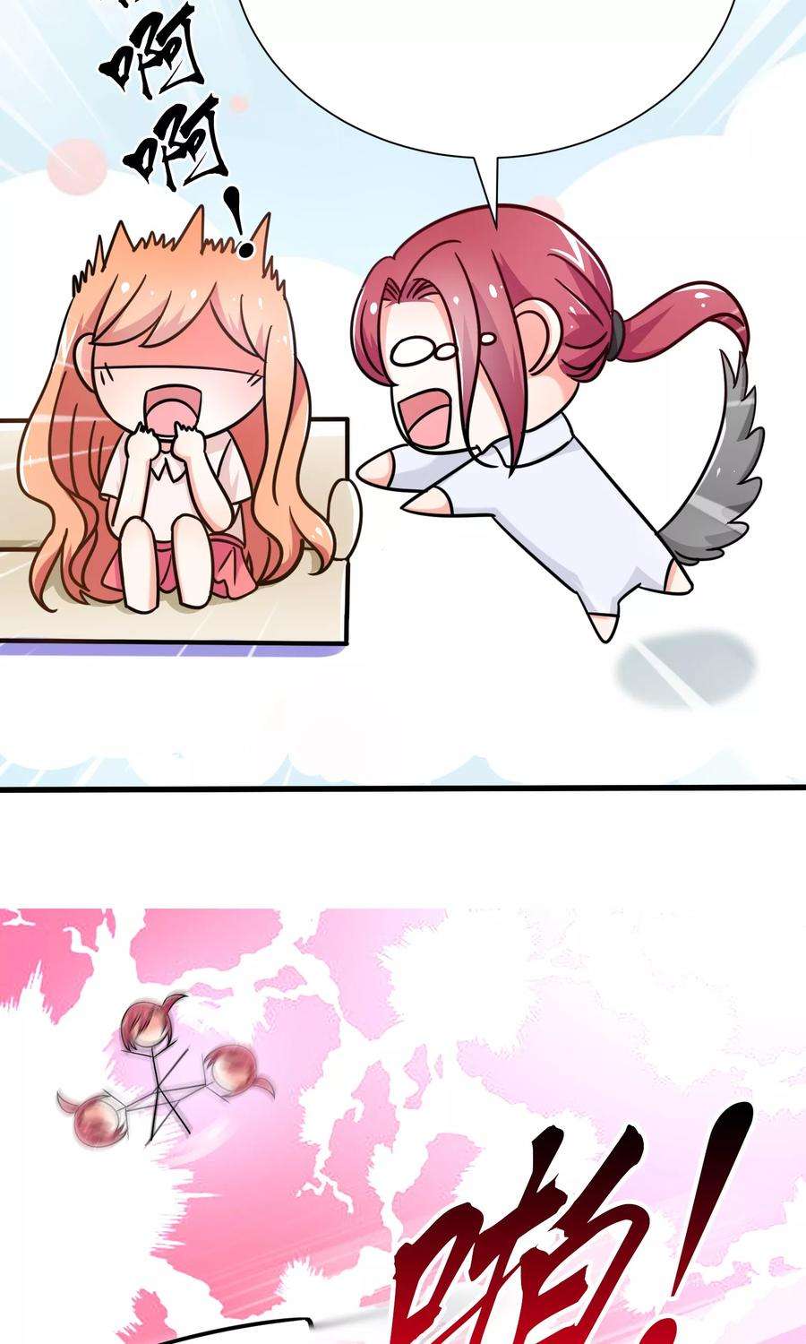 23.jpg