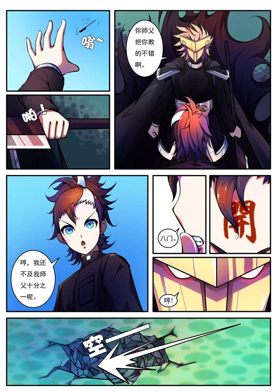 5.jpg