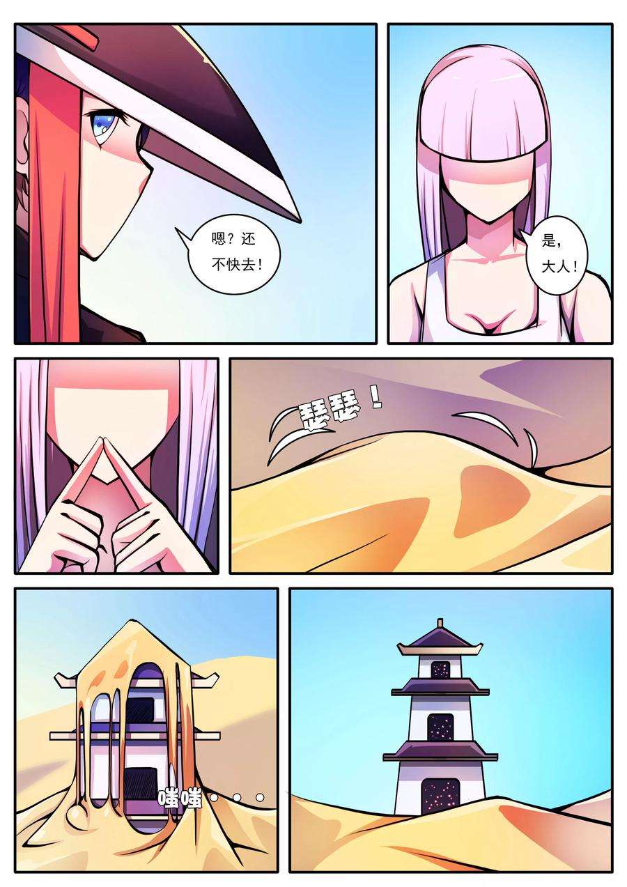6.jpg