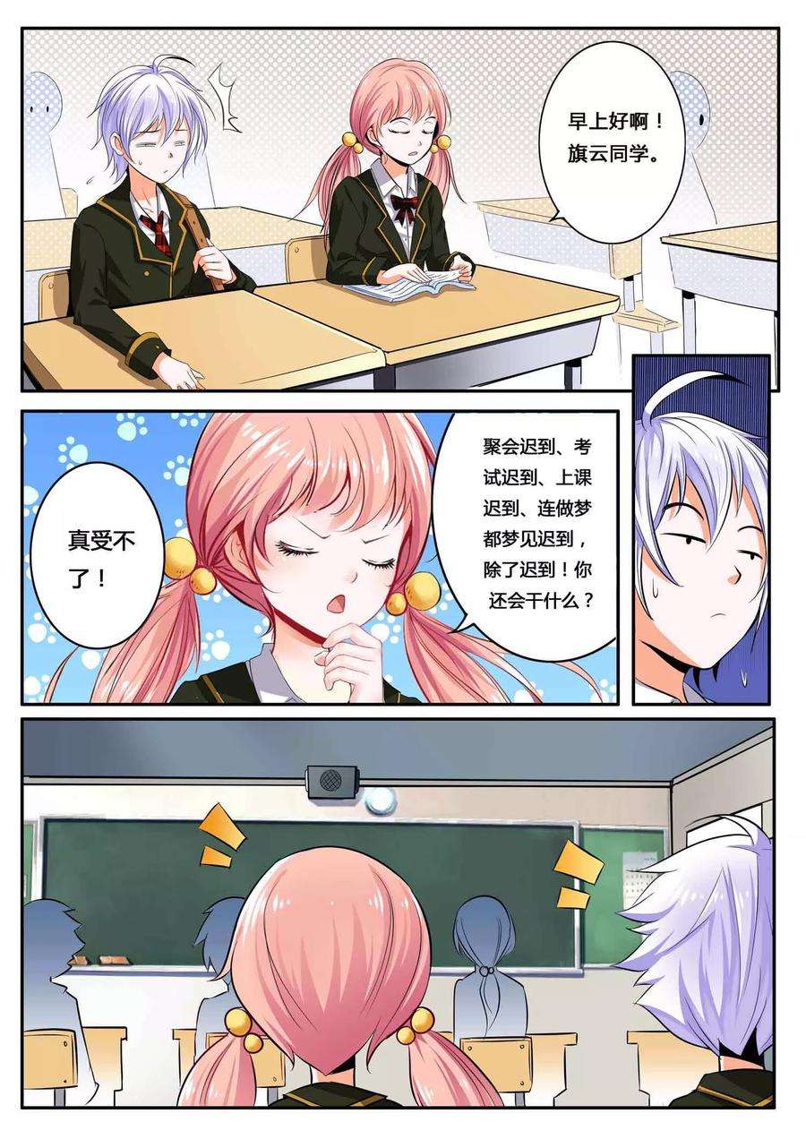 18.jpg