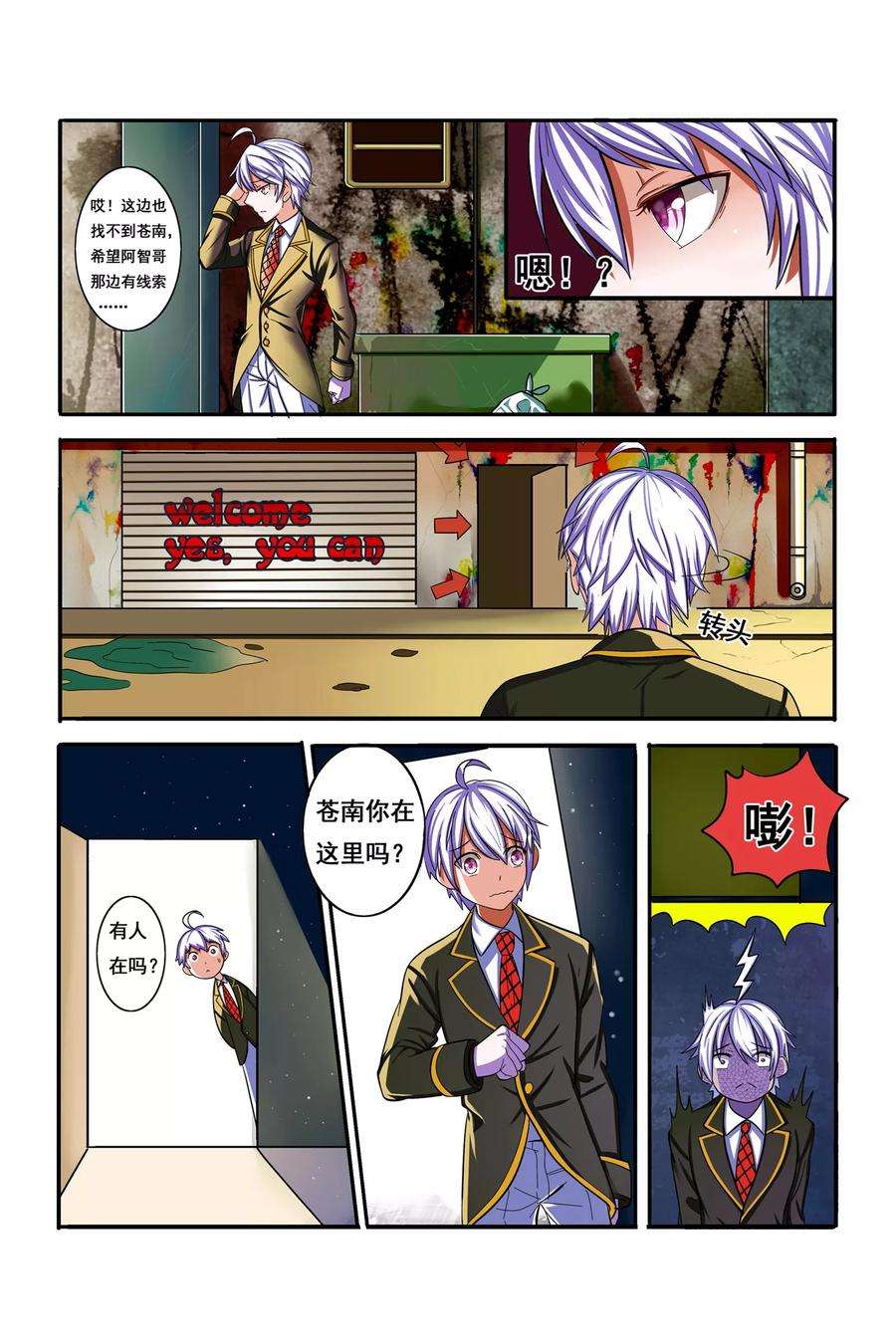 23.jpg
