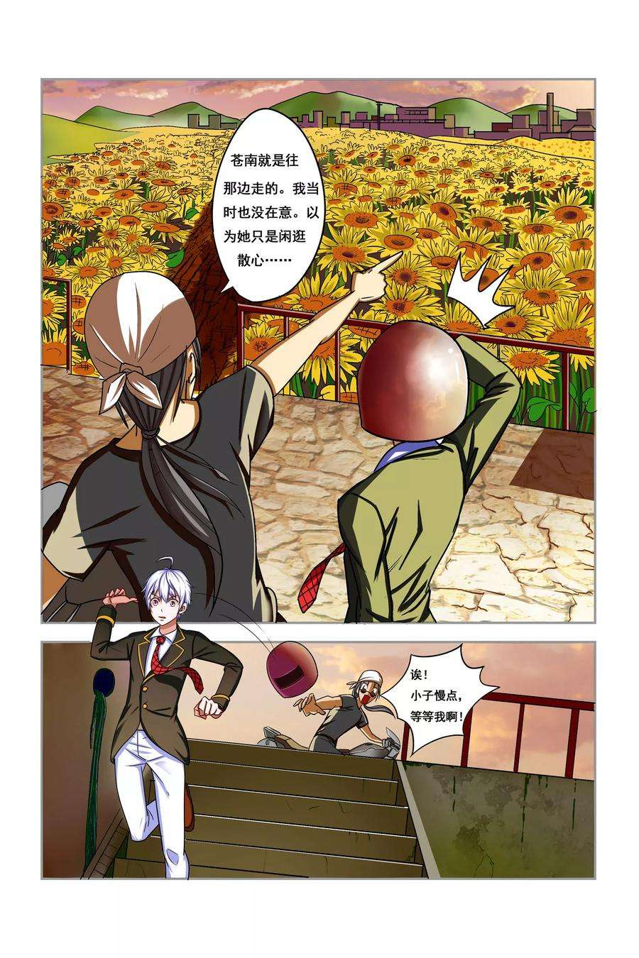 20.jpg