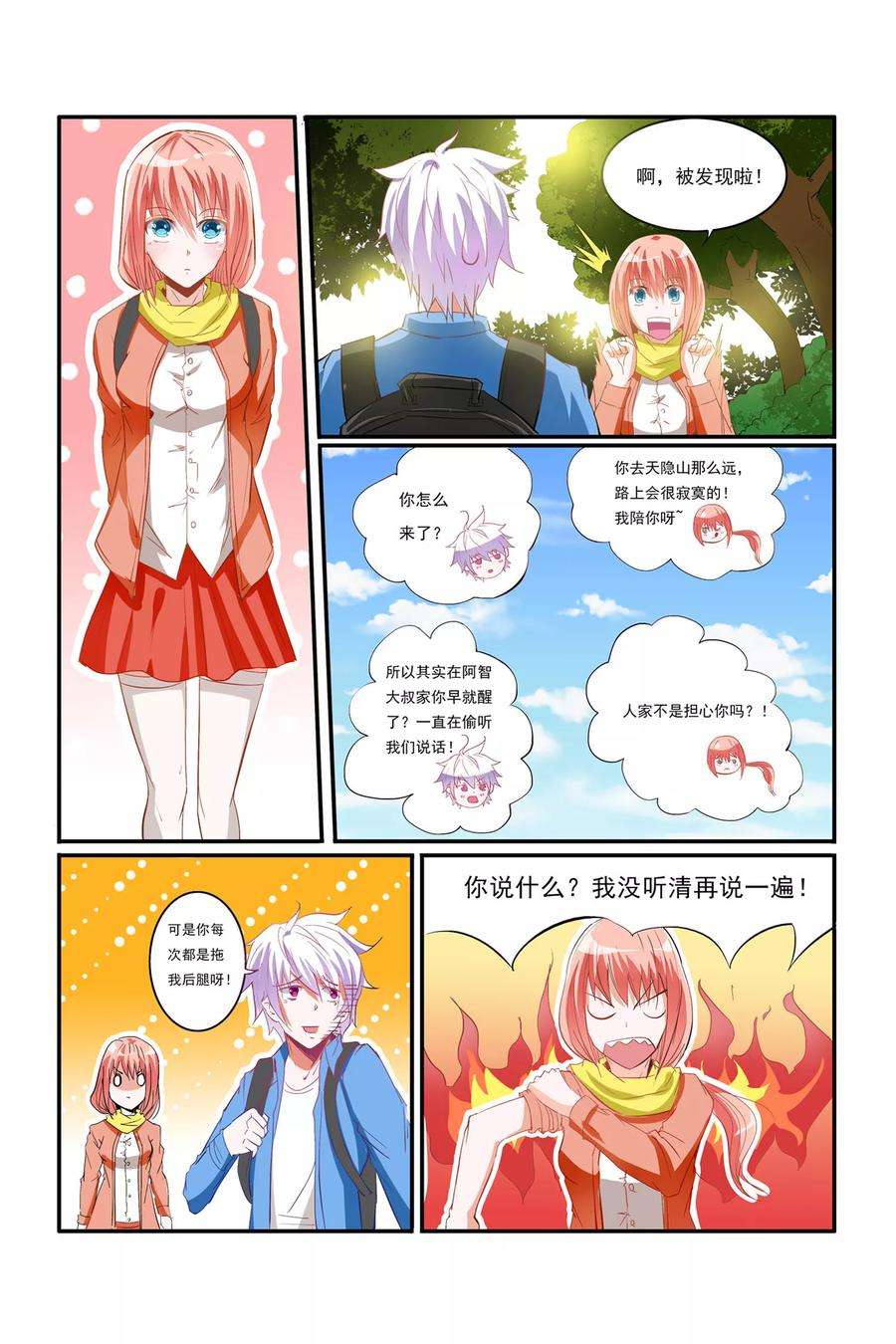5.jpg