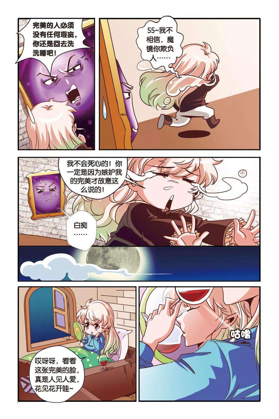 5.jpg