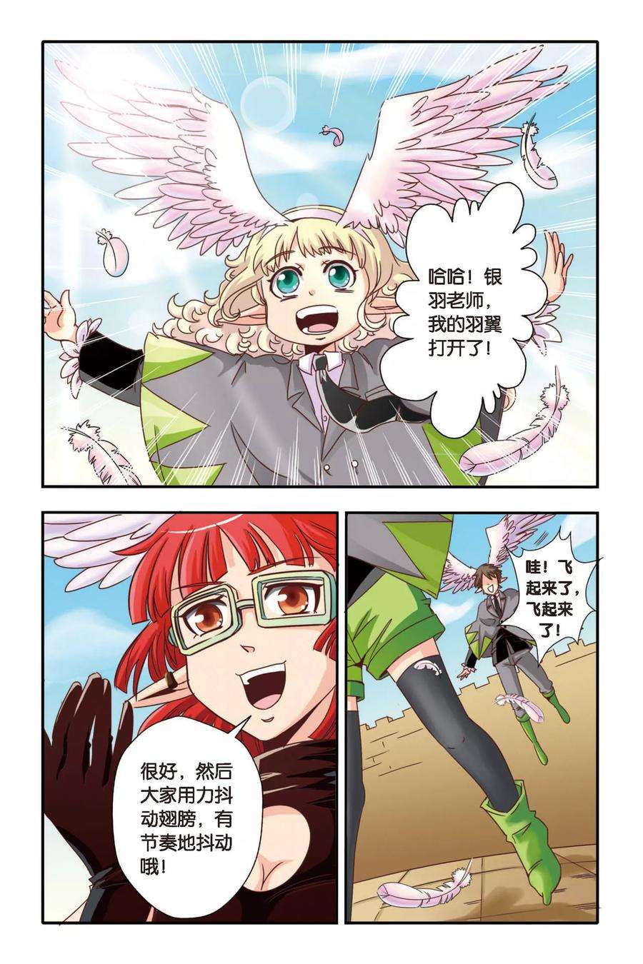 12.jpg
