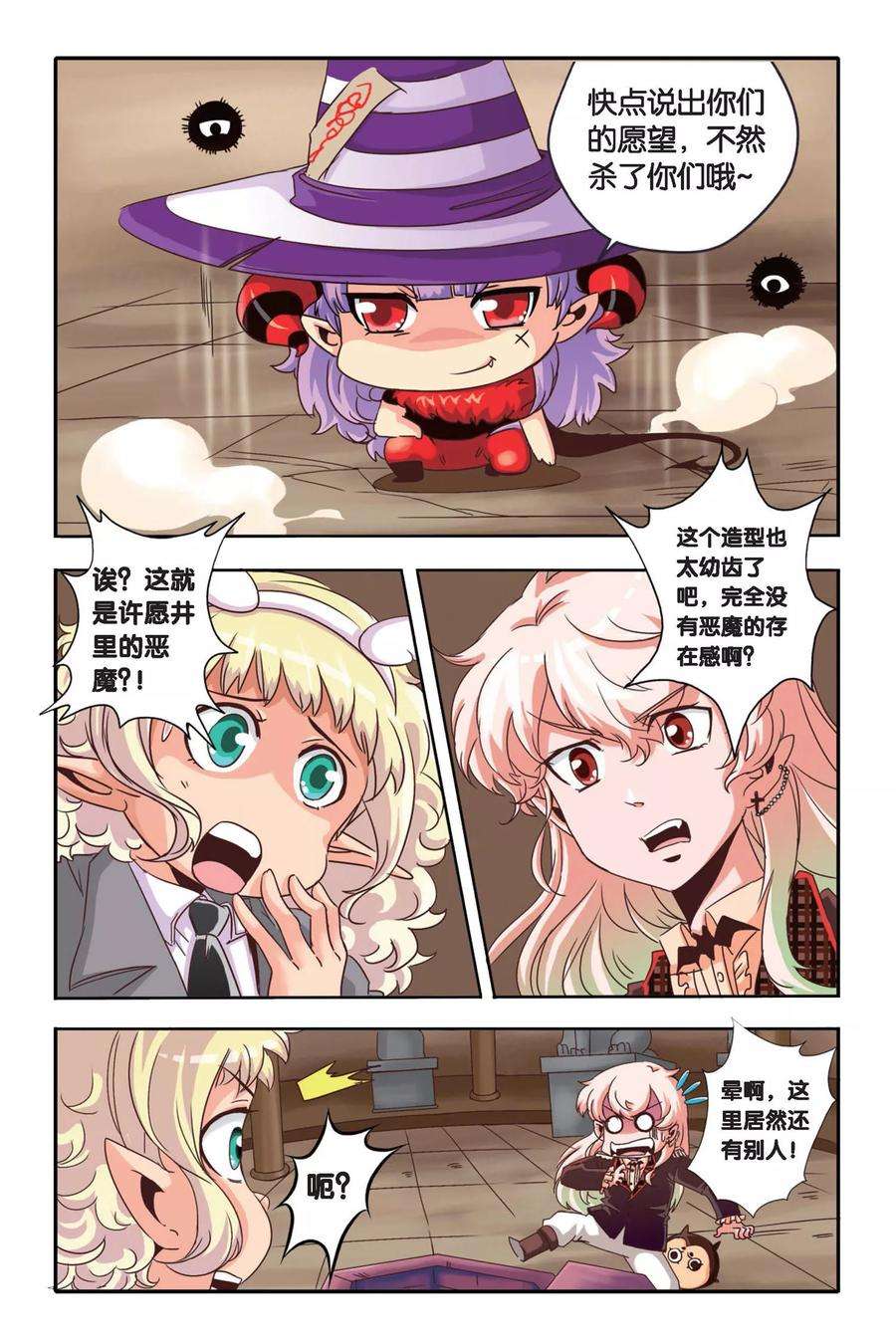 2.jpg