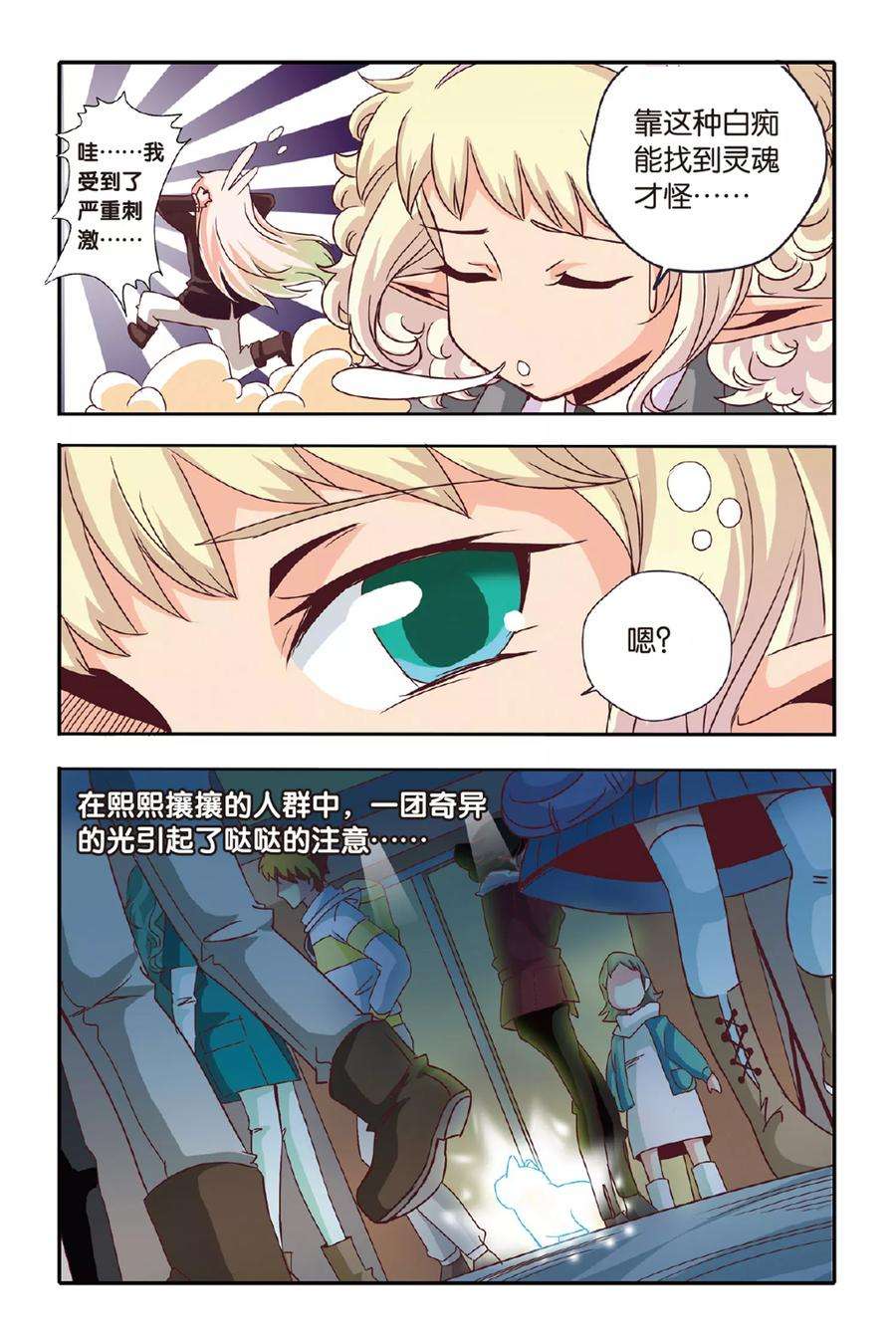 18.jpg