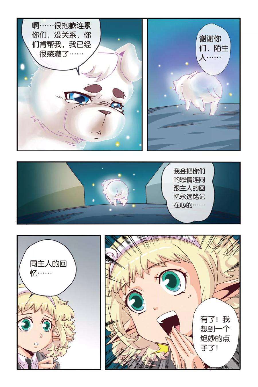 20.jpg