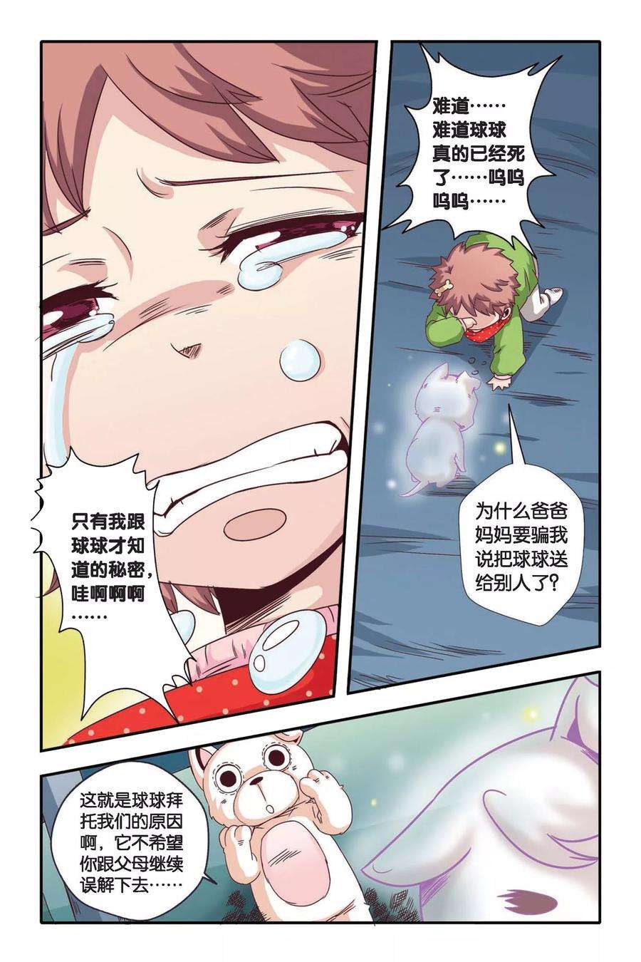 15.jpg
