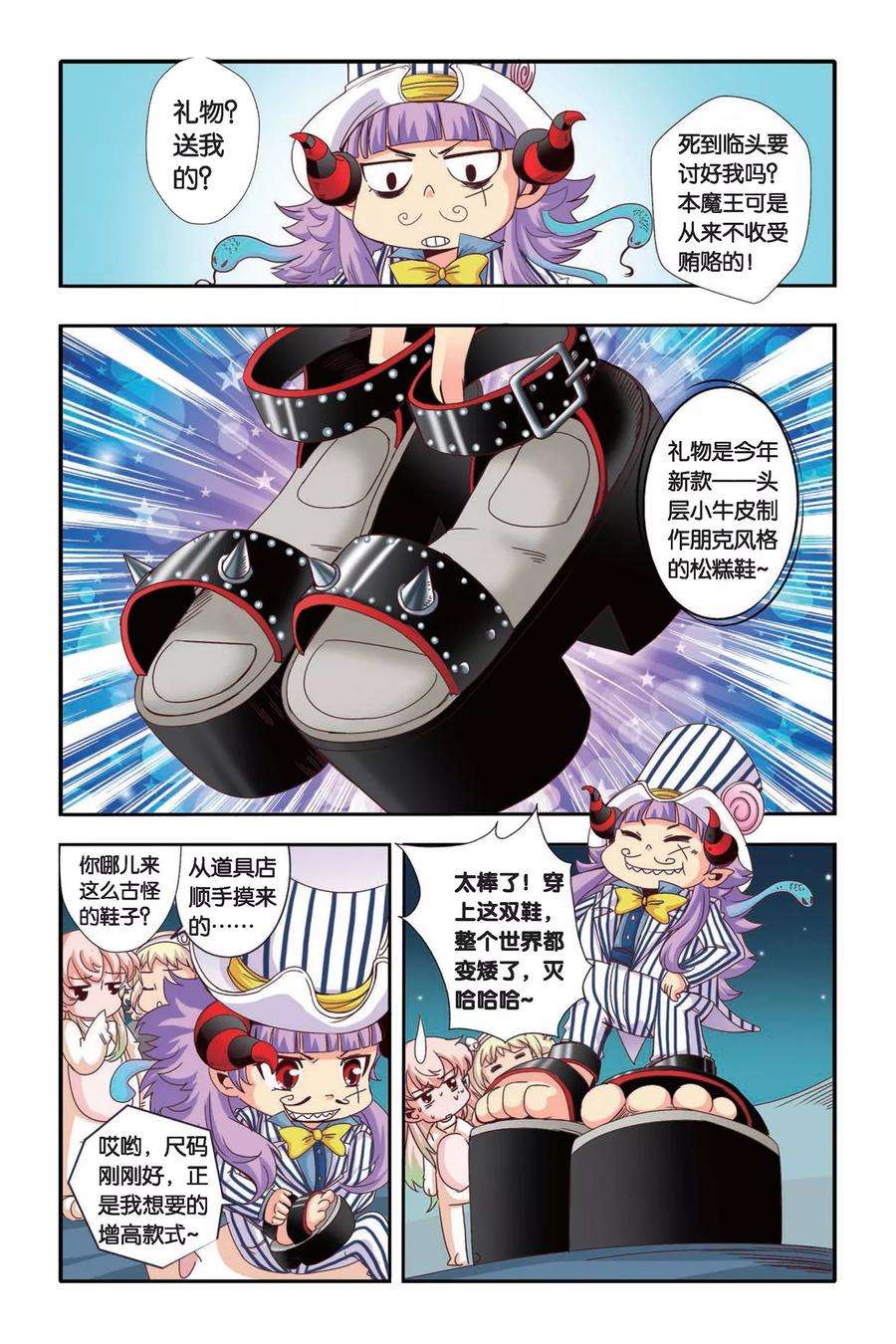 6.jpg