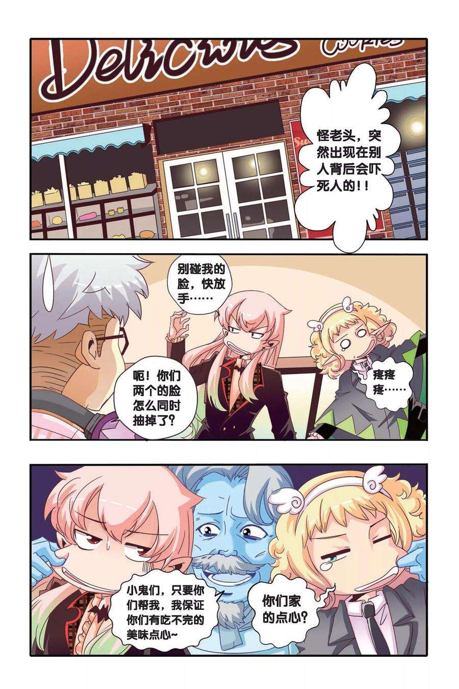 4.jpg