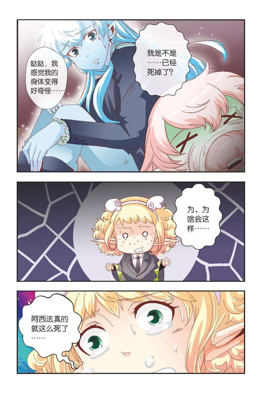 2.jpg