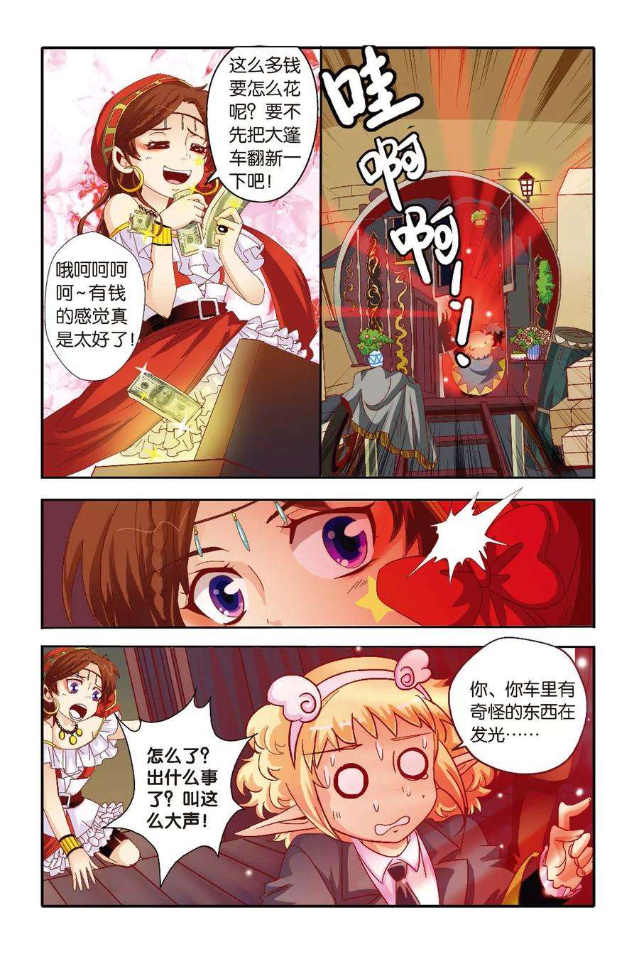 15.jpg
