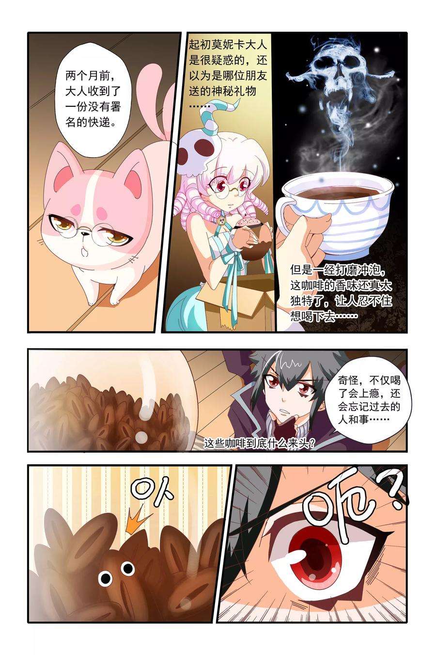 18.jpg