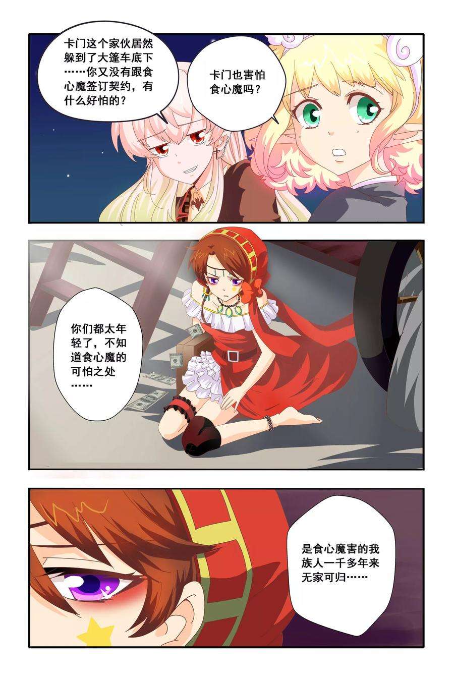 3.jpg