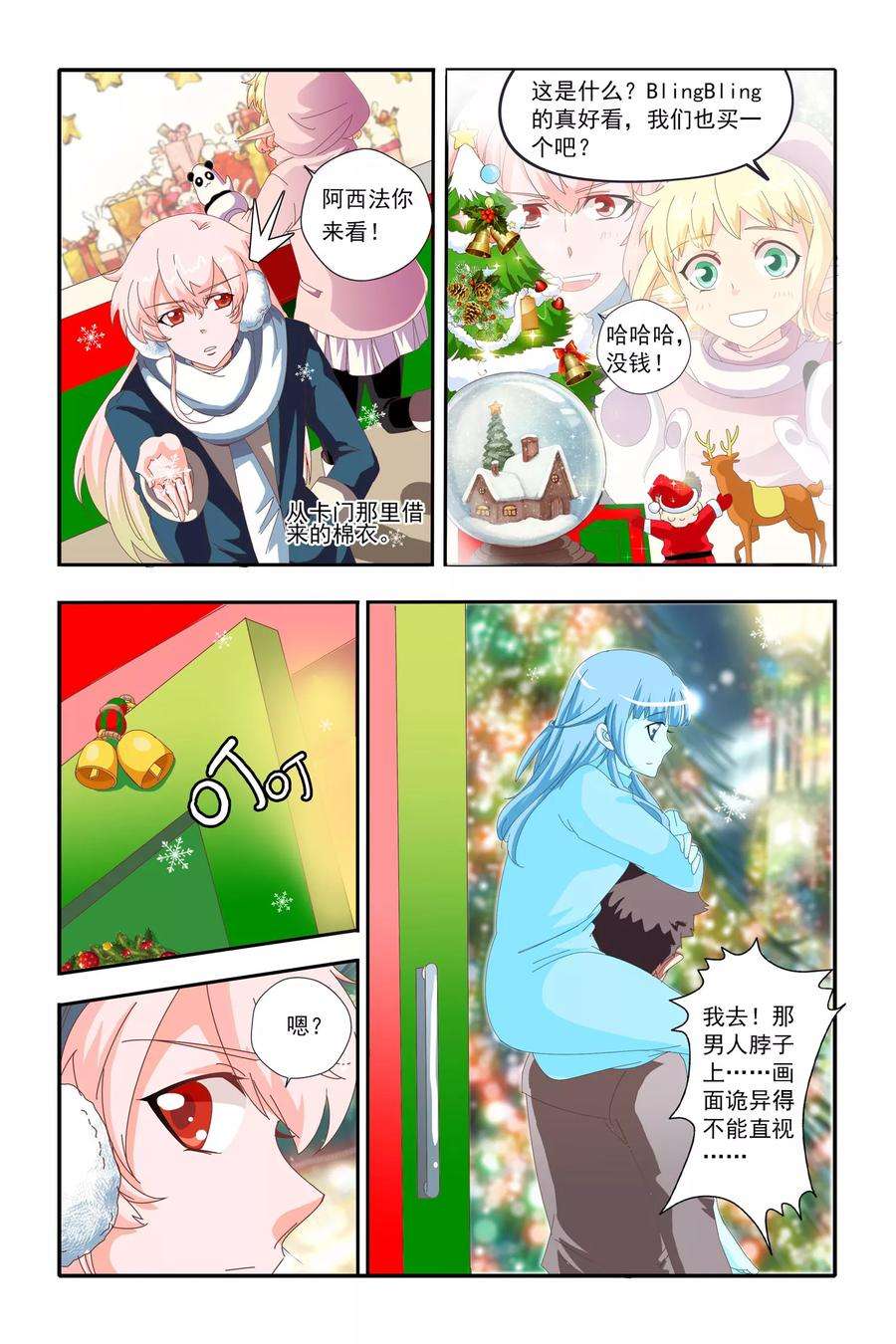 6.jpg