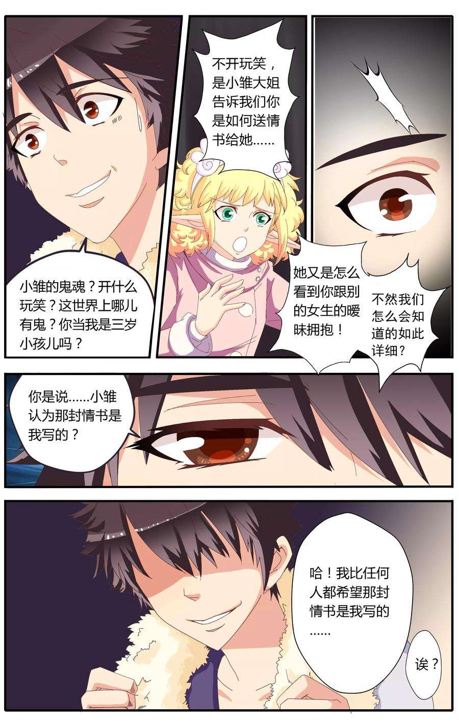 10.jpg