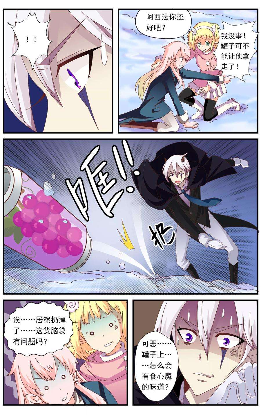 5.jpg