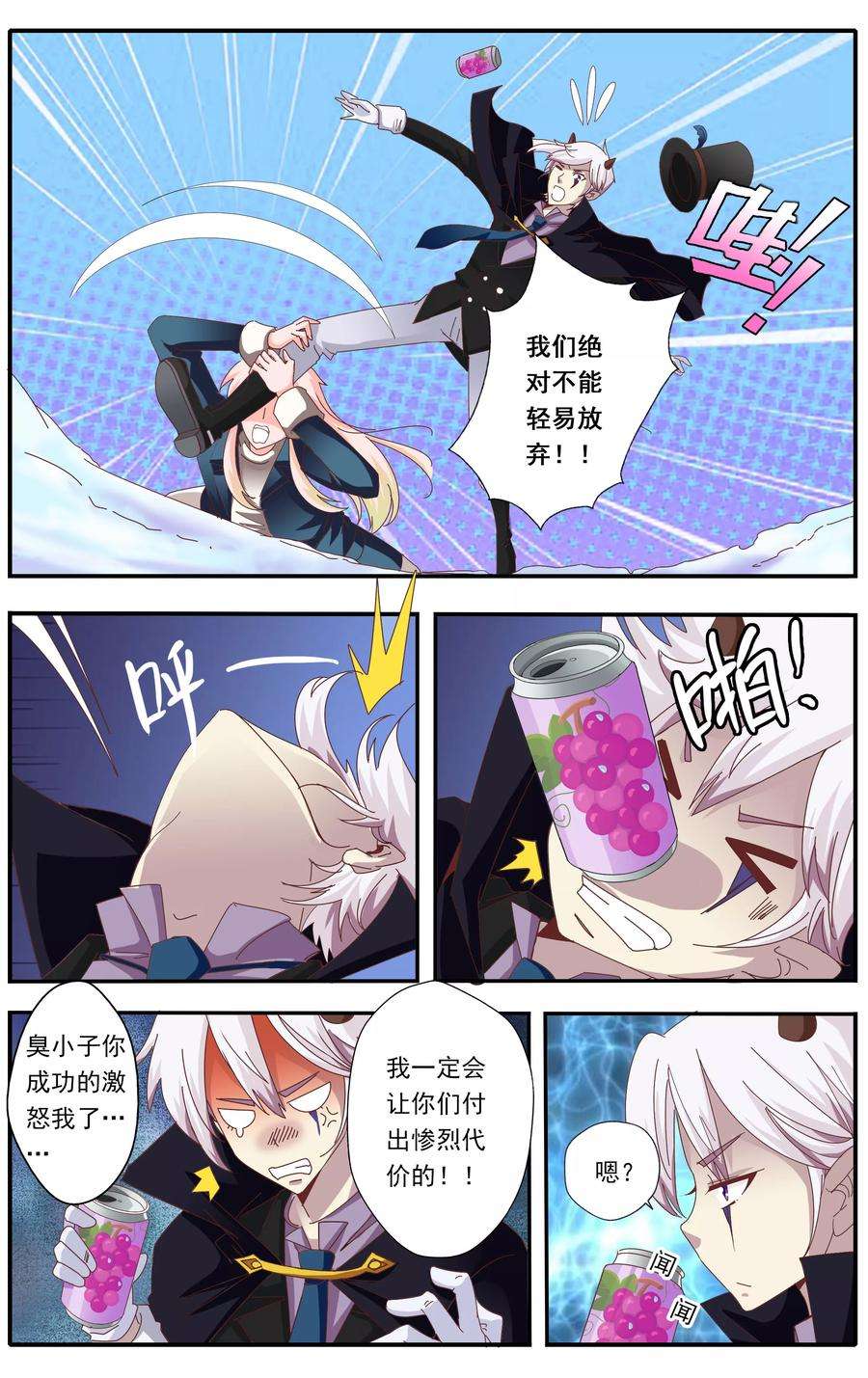 4.jpg