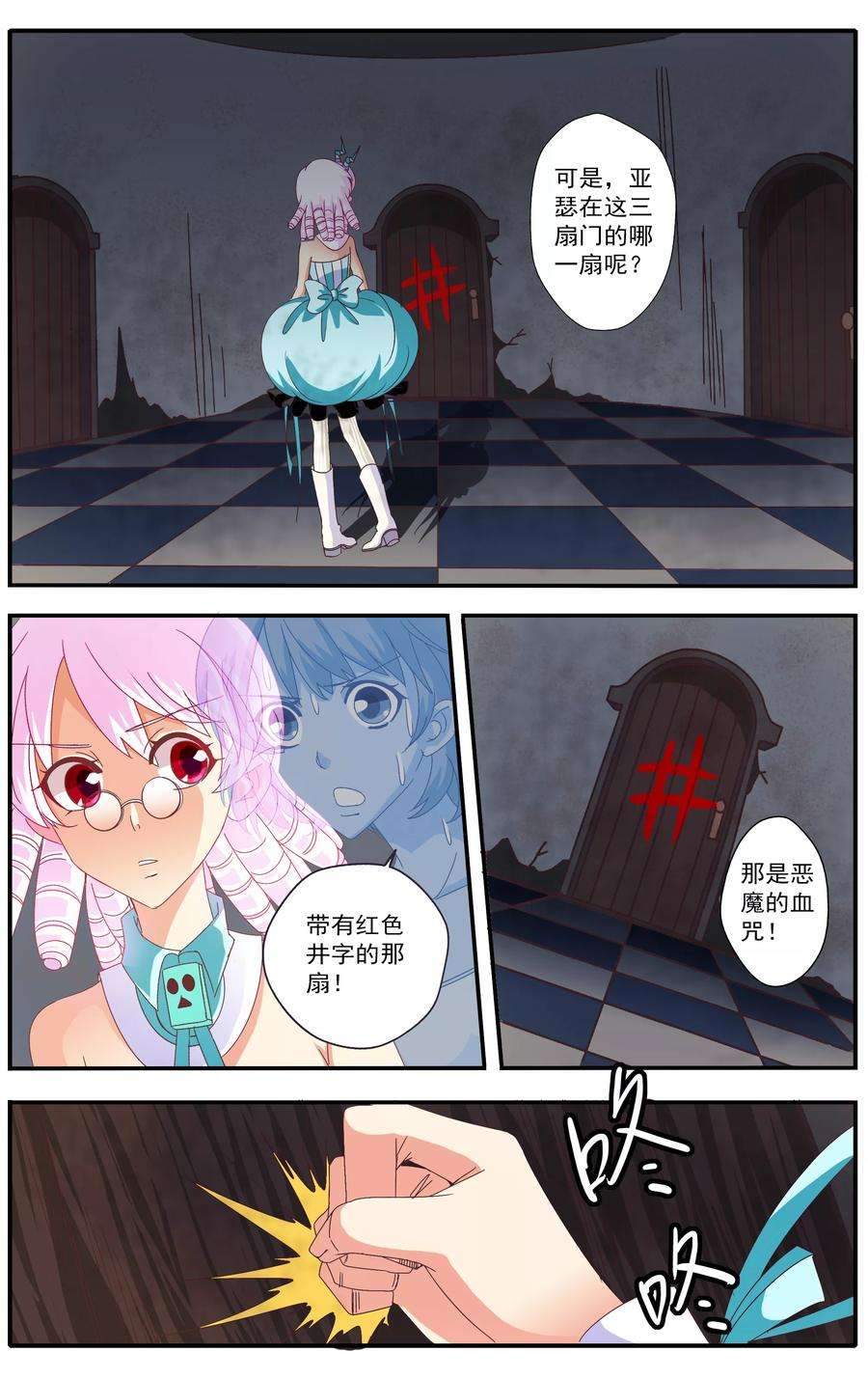 5.jpg