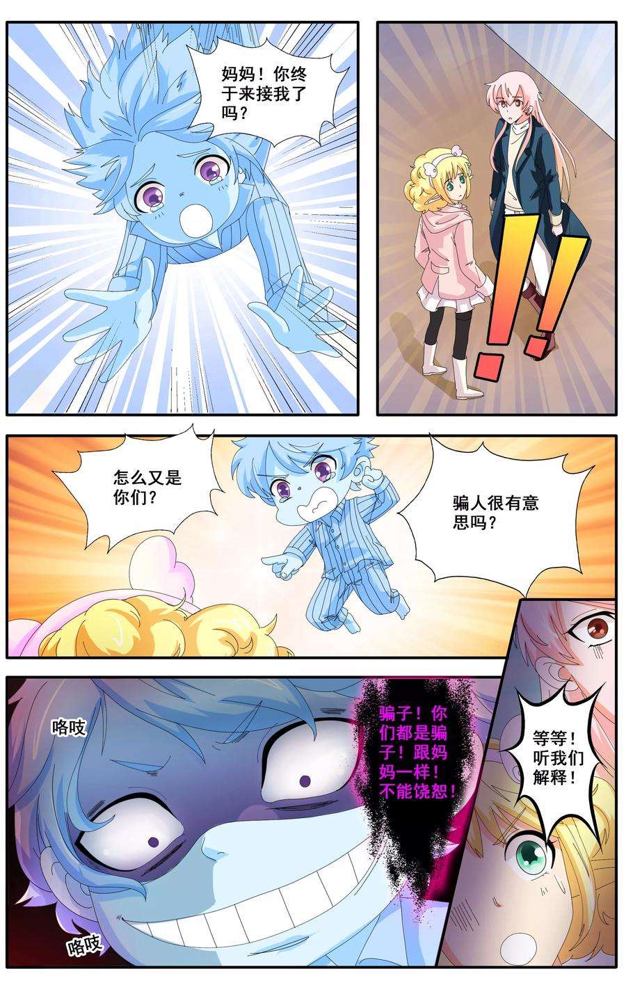 6.jpg