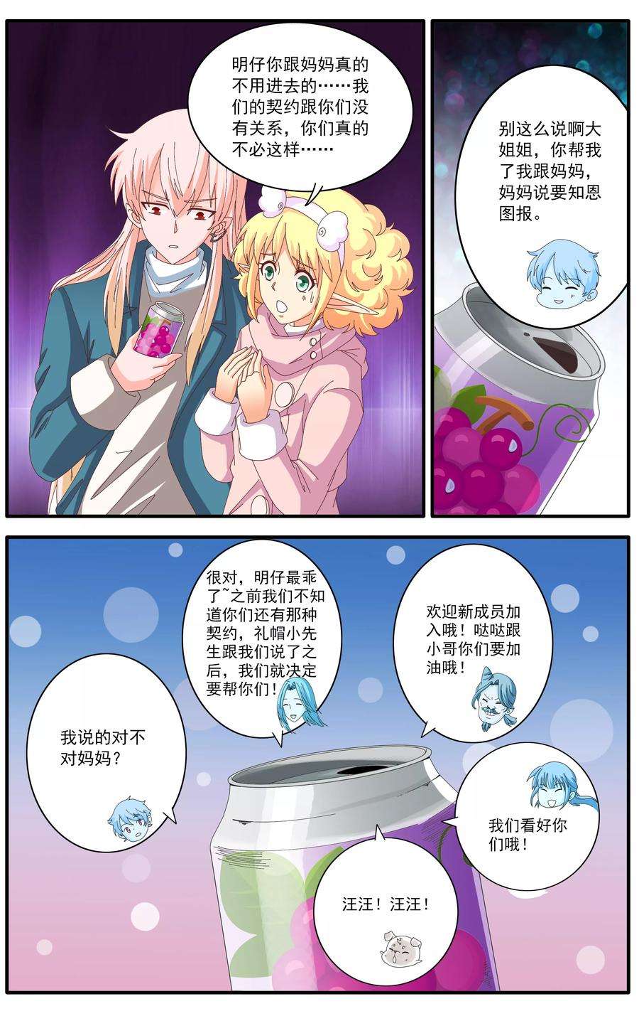 5.jpg