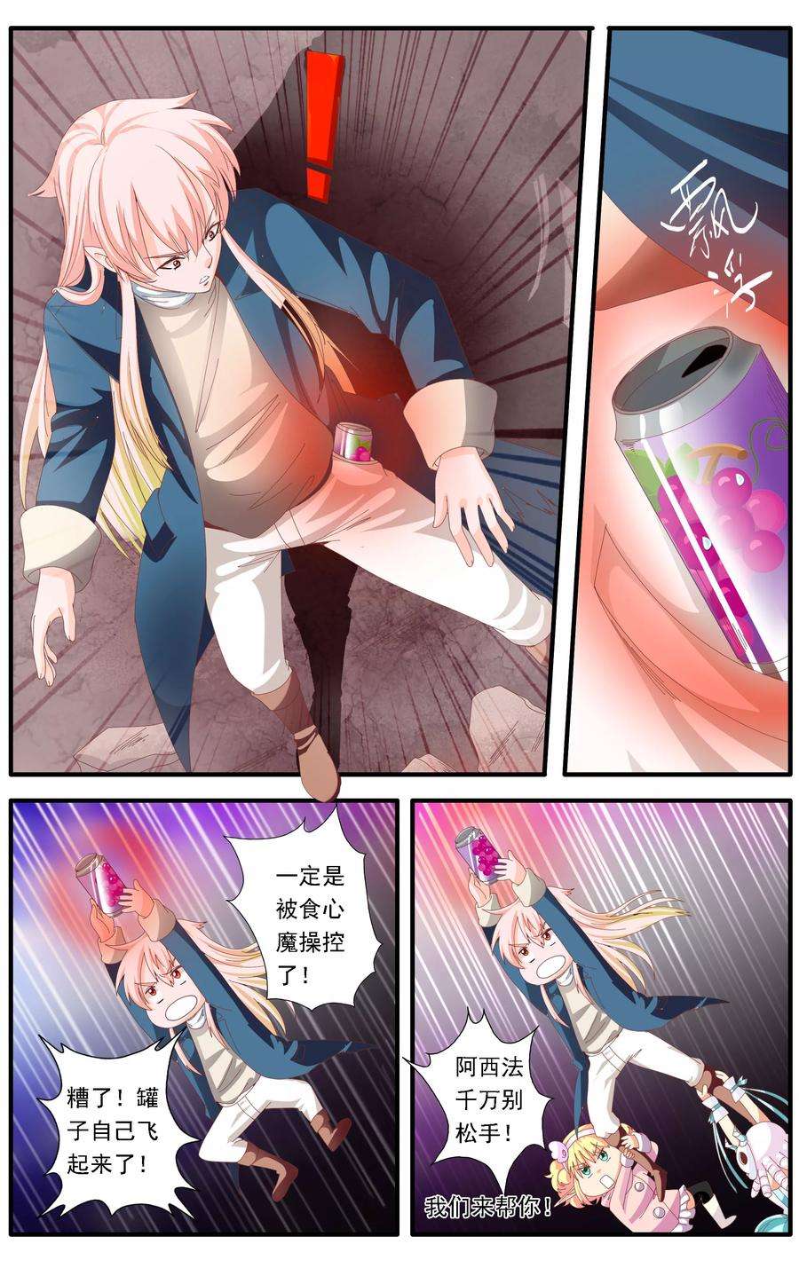 2.jpg