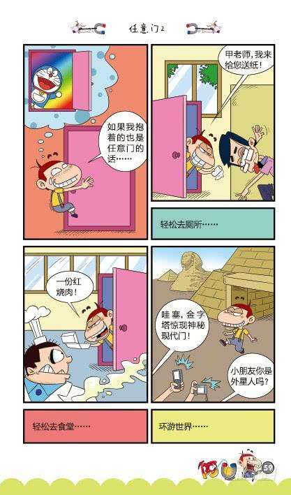 19.jpg
