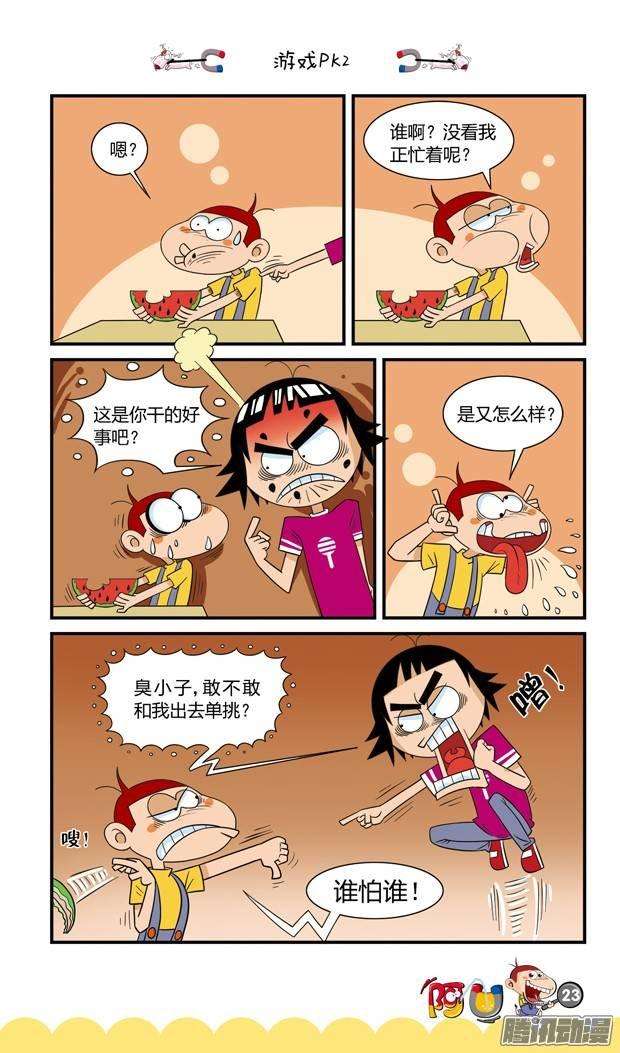 3.jpg