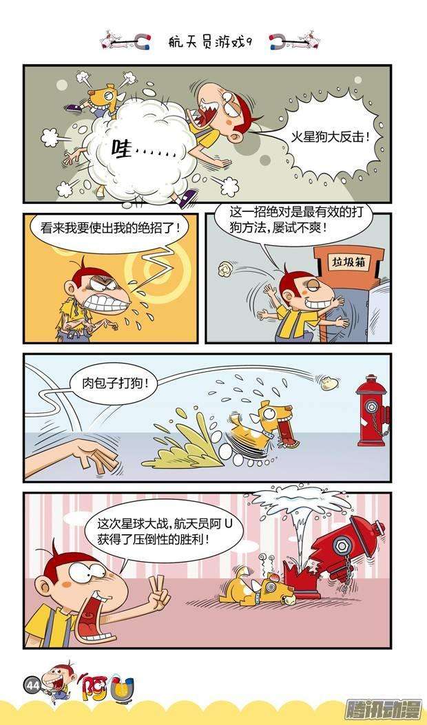 12.jpg