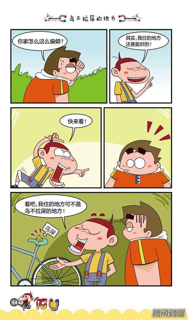 10.jpg