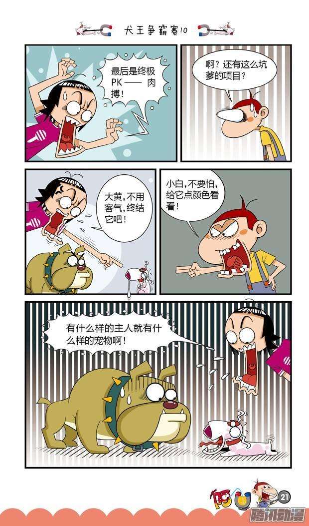10.jpg