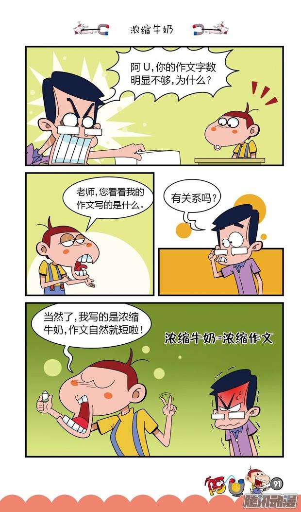16.jpg
