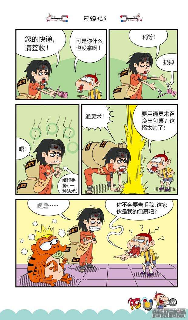 6.jpg