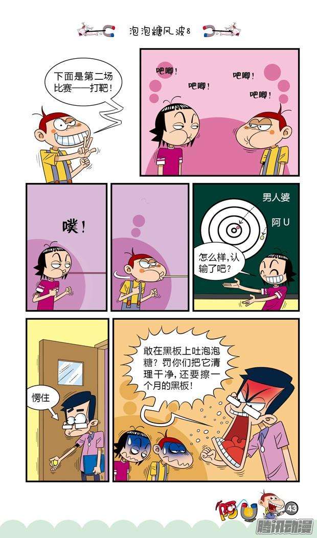 9.jpg