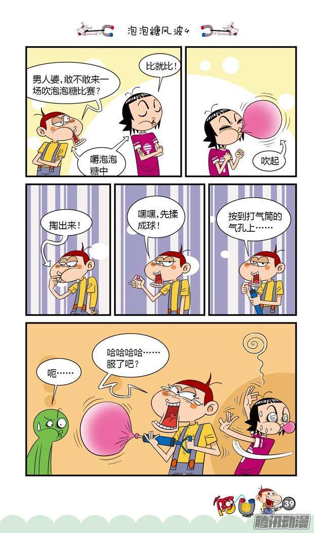5.jpg