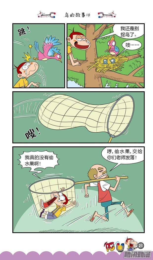10.jpg