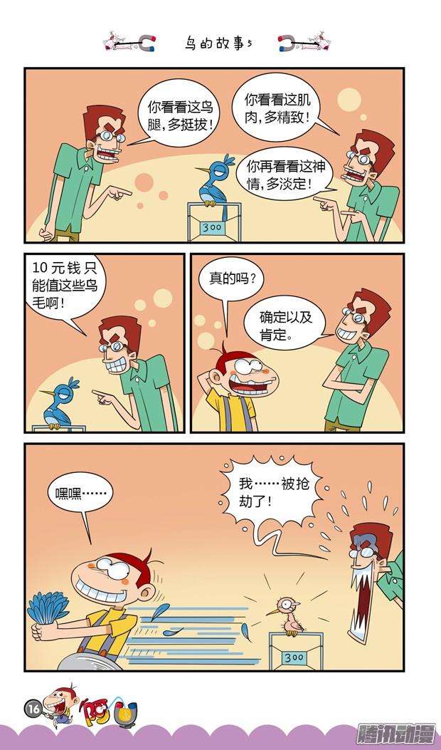 5.jpg