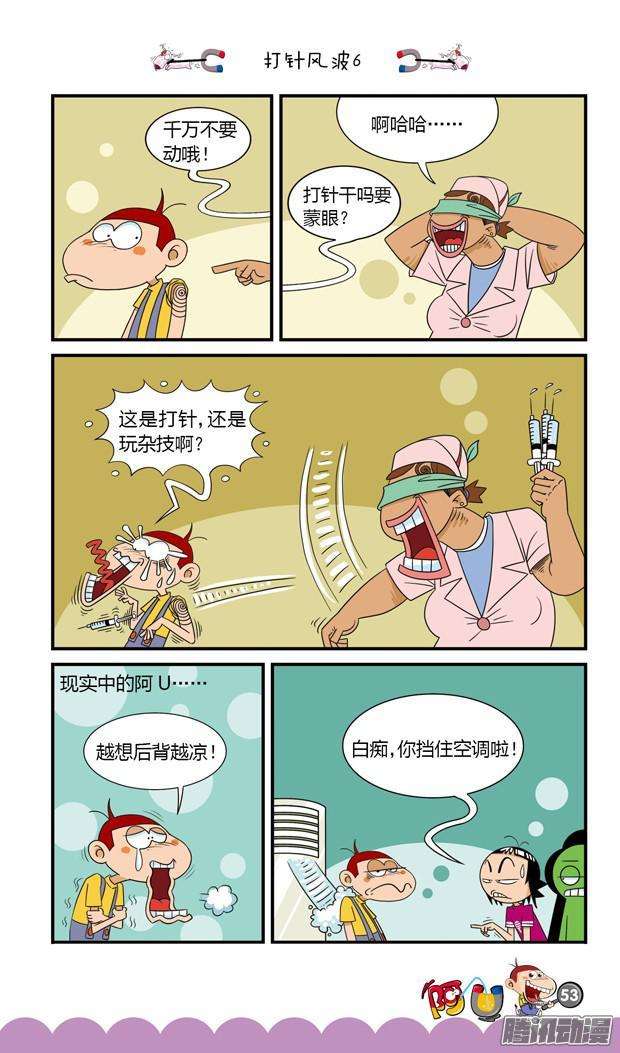 8.jpg