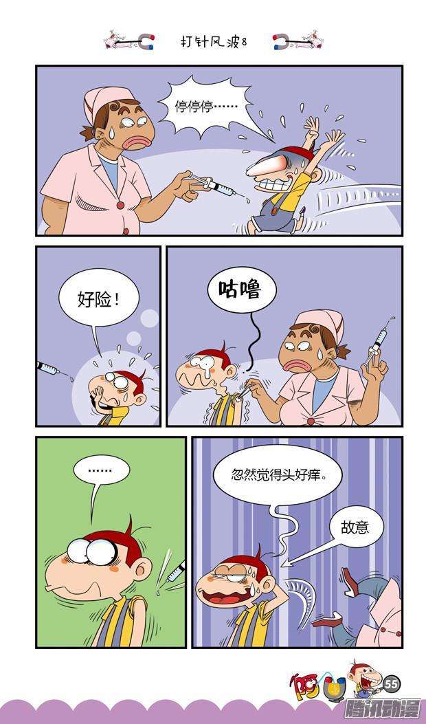 10.jpg