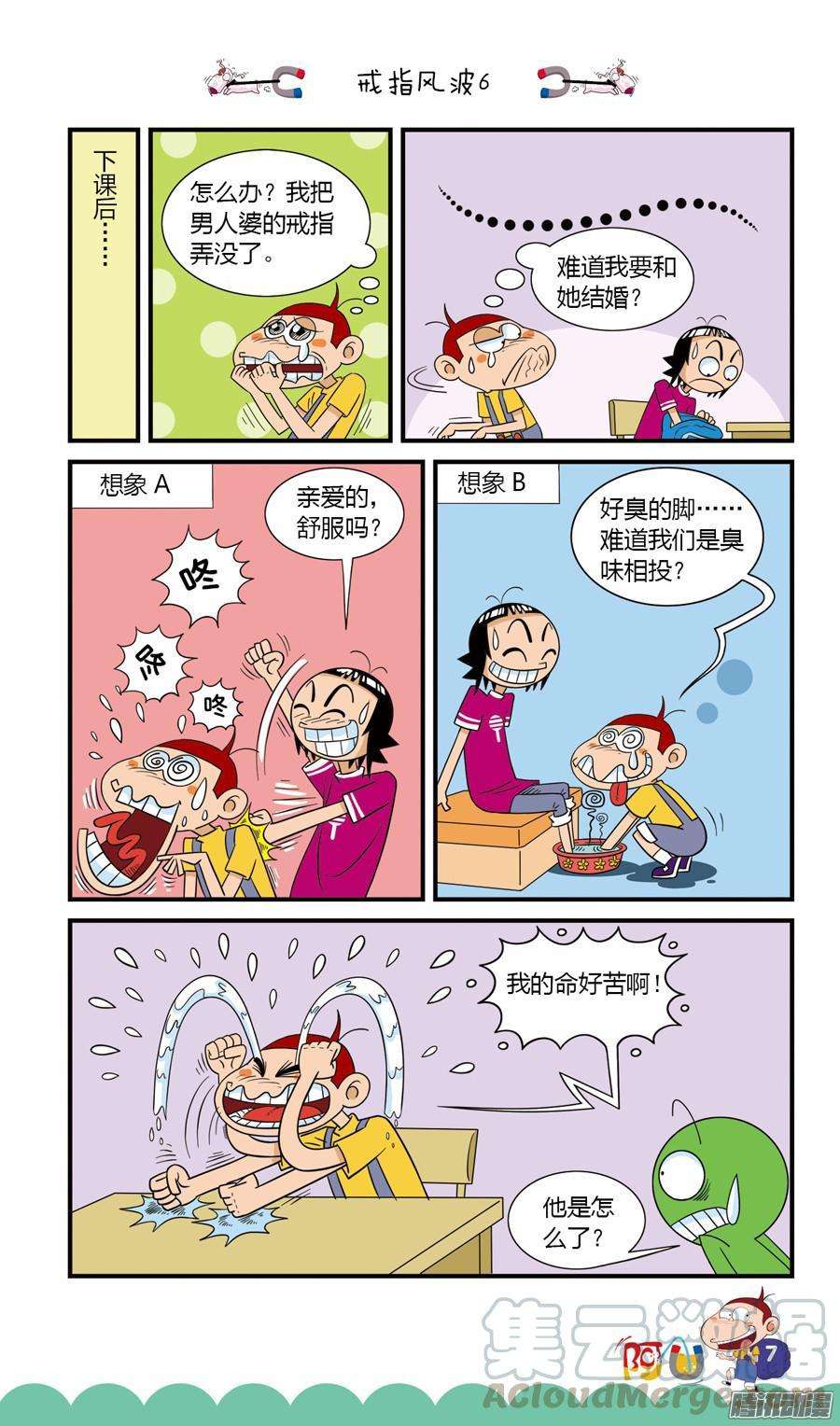 11.jpg