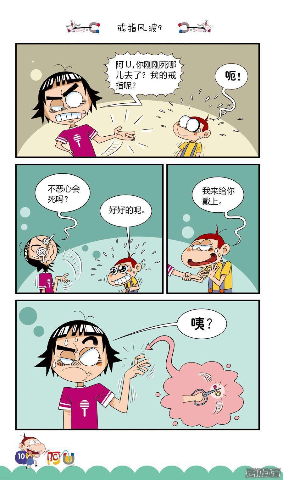 2.jpg