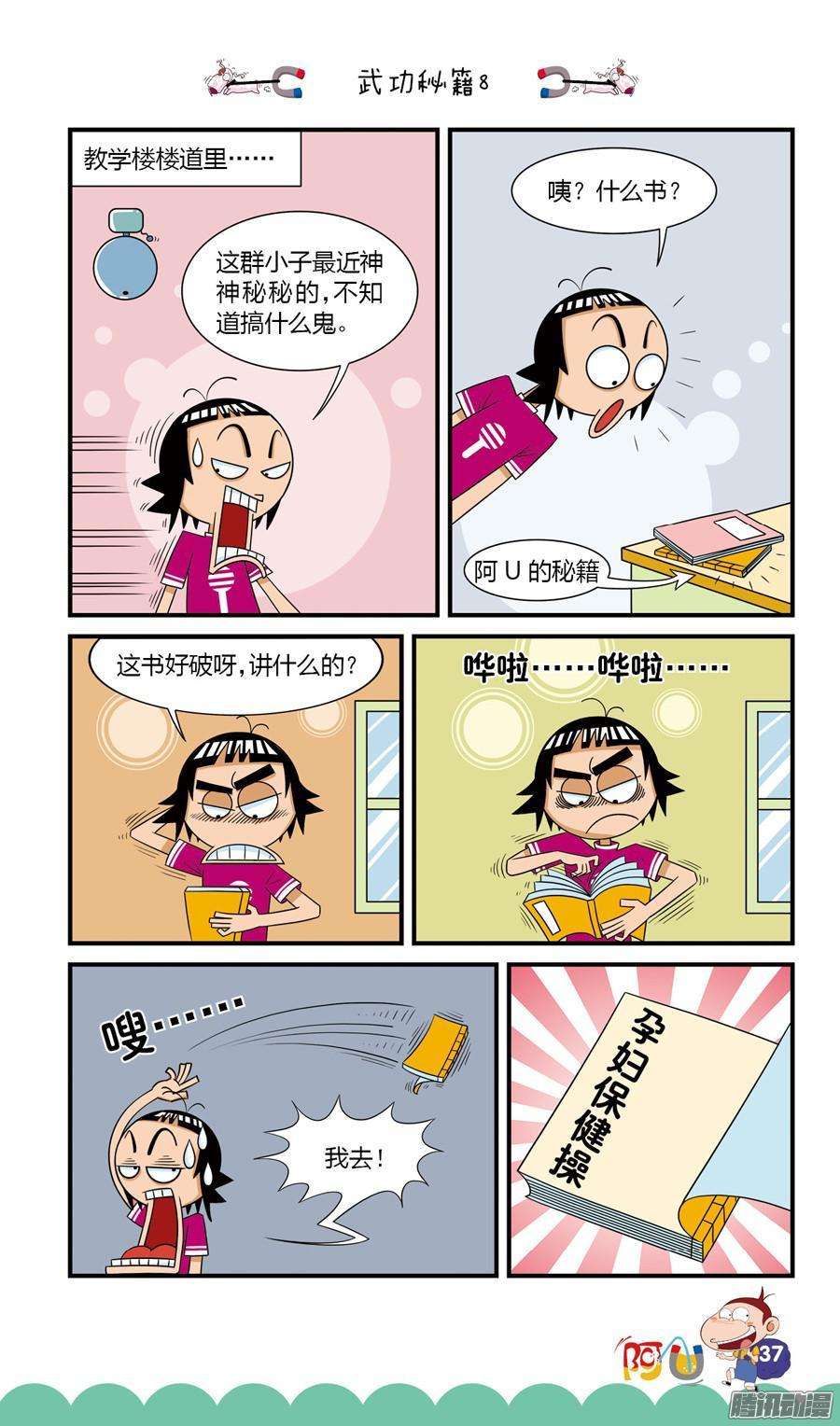 5.jpg
