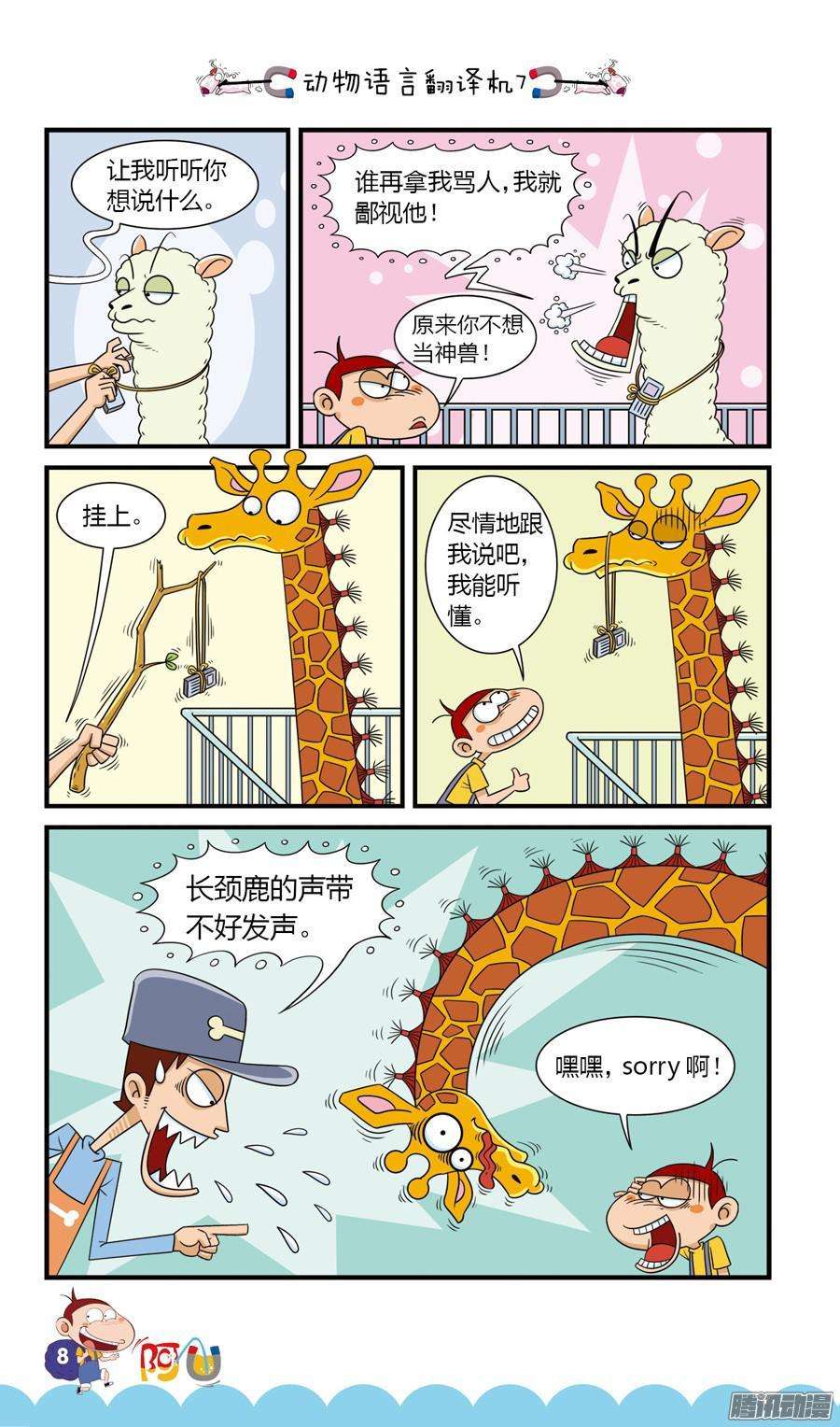 12.jpg